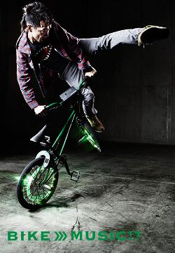 Dj bmx on sale