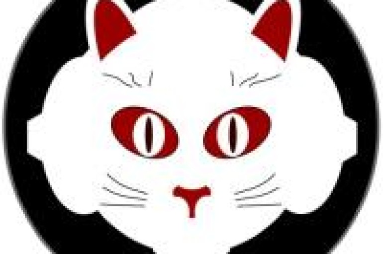 NEW MUSIC: DIRTY CAT RECORDS – AFTERHOUR