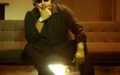 DJ OF THE WEEK 4.4.11: DJ REZA